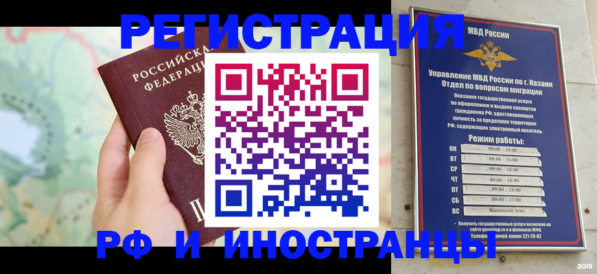 форма 3 в Луге